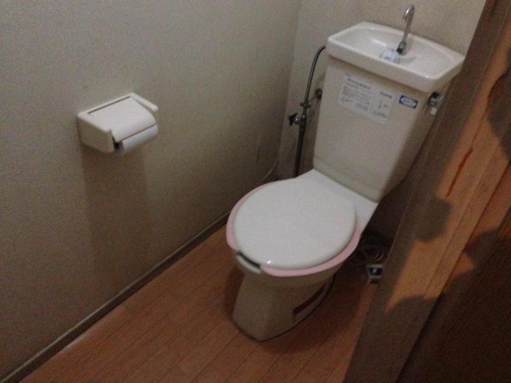 Minshuku Lamp Otel Abashiri Dış mekan fotoğraf